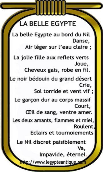 la_belle_Egypte